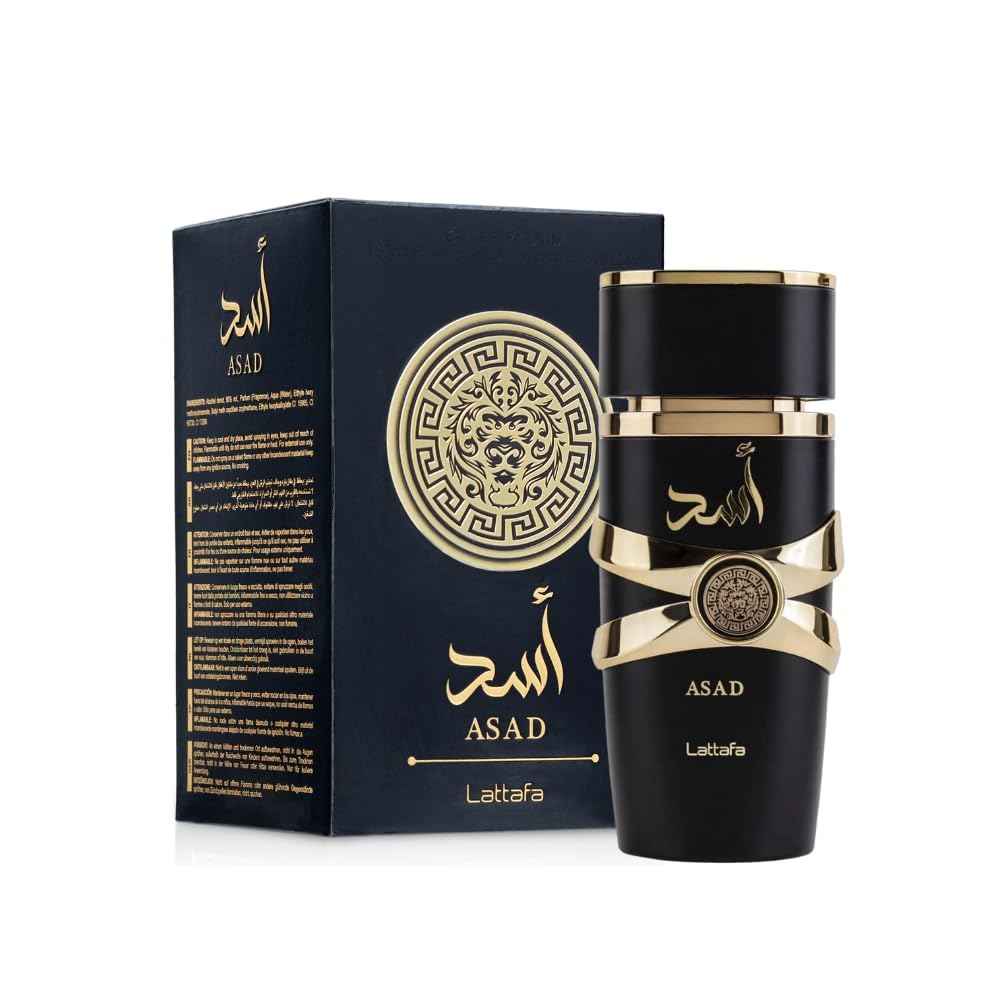 Lattafa Asad 5th Anniversary Edition – Spicy, Woody, Amber, Sweet – 2 Piece Eau de Parfum Gift Set for Men (Asad + Asad Zanzibar, 2 × 3.4 Ounce / 100 ml Sprays)