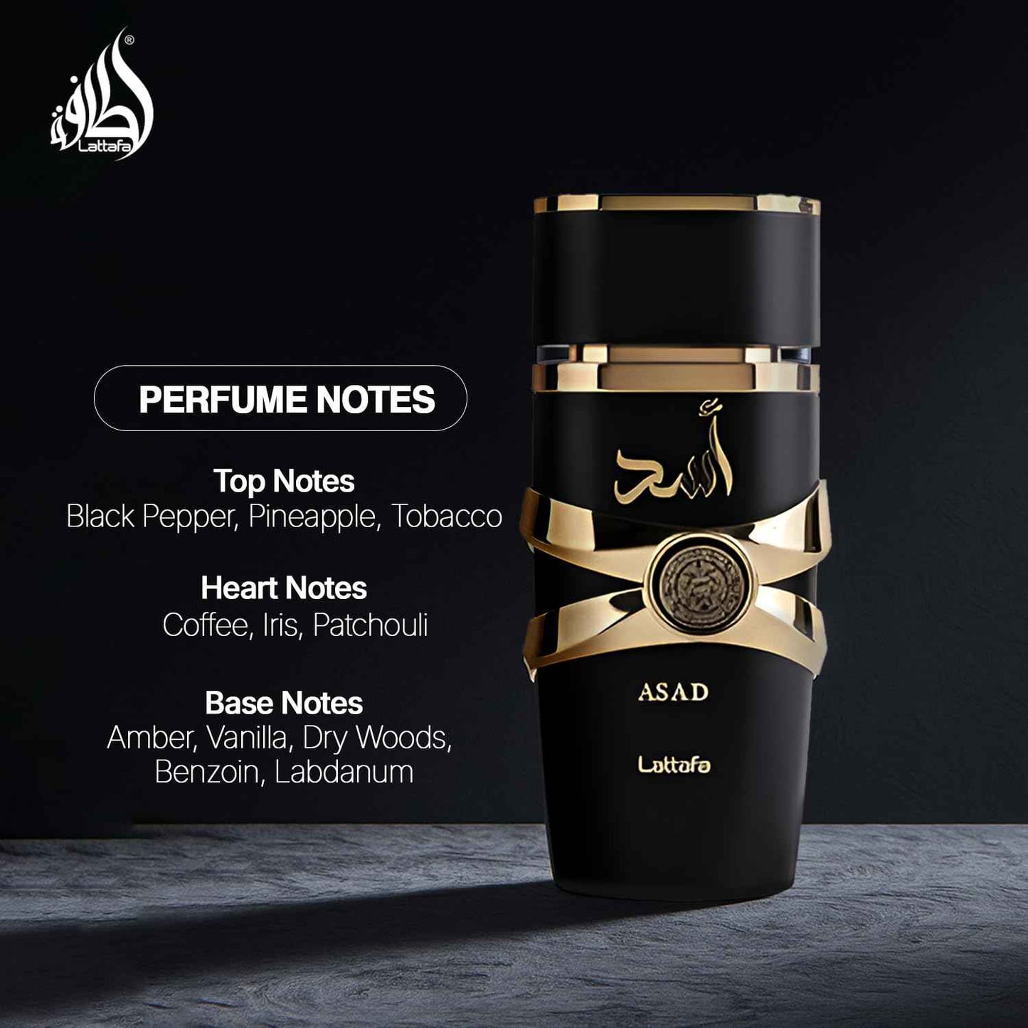 Lattafa Asad 5th Anniversary Edition – Spicy, Woody, Amber, Sweet – 2 Piece Eau de Parfum Gift Set for Men (Asad + Asad Zanzibar, 2 × 3.4 Ounce / 100 ml Sprays)
