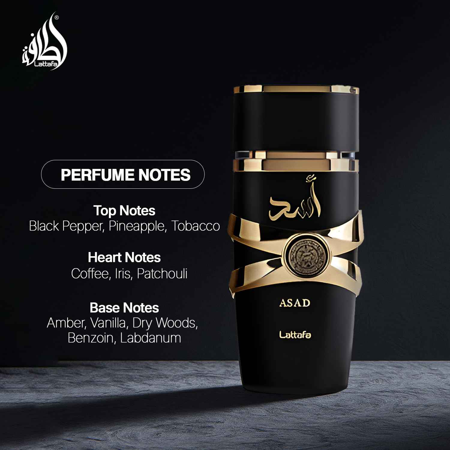 Lattafa Asad 5th Anniversary Edition – Spicy, Woody, Amber, Sweet – 2 Piece Eau de Parfum Gift Set for Men (Asad + Asad Zanzibar, 2 × 3.4 Ounce / 100 ml Sprays)
