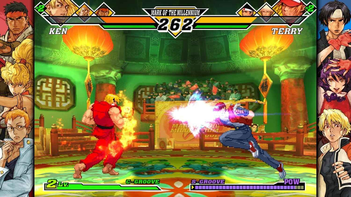 Capcom Fighting Collection 2 - Nintendo Switch