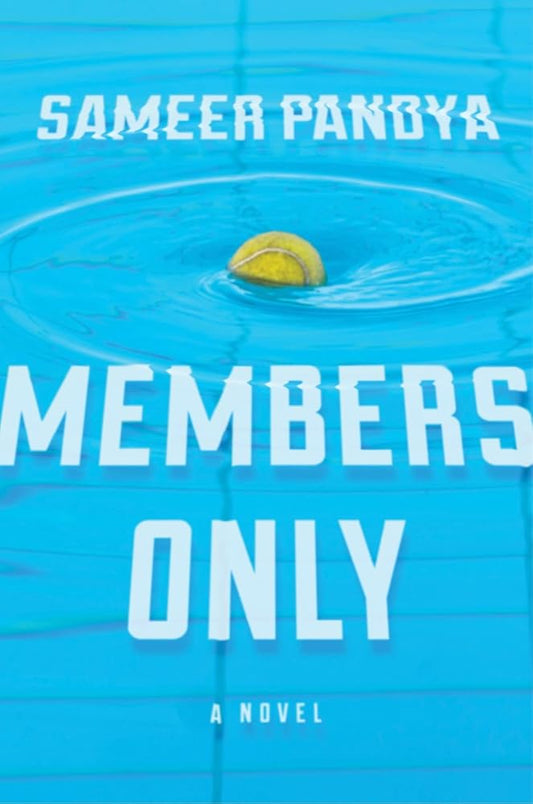Members Only cover image